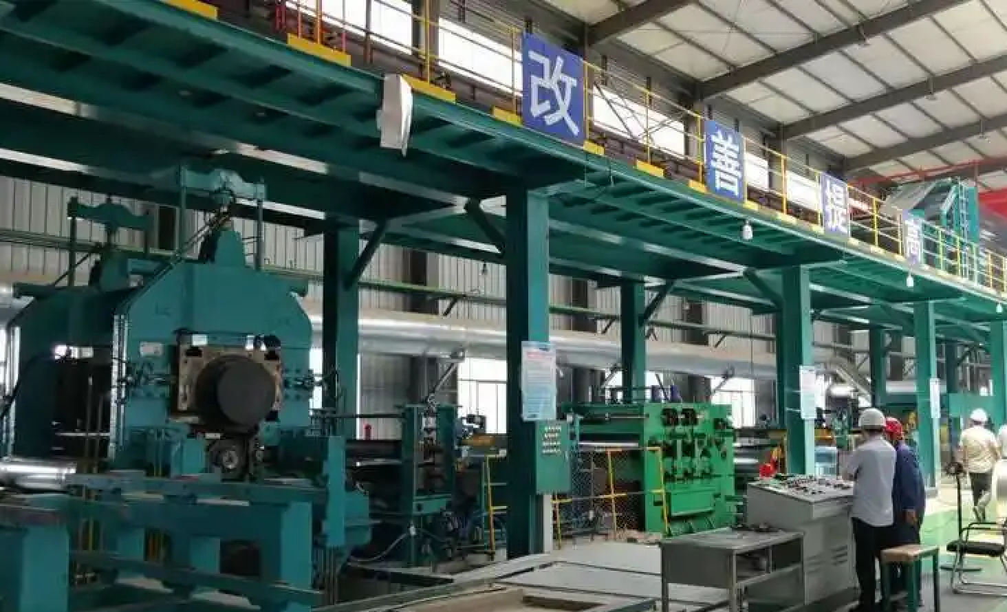 Technological innovation empowers "Xinzhai Manufacturing" to sail overseas