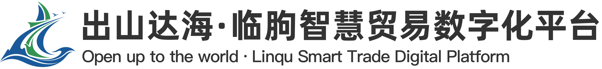 Chushandahai • Linqu